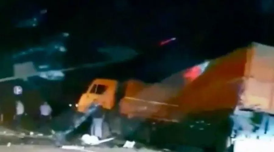  &copy;&nbsp;Фото из телеграм-канала "Инцидент Краснодар", t.me/incidentkrasnodar