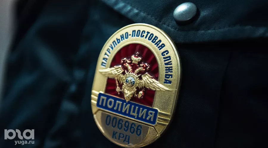  &copy;&nbsp;Фото Елены Синеок, Юга.ру