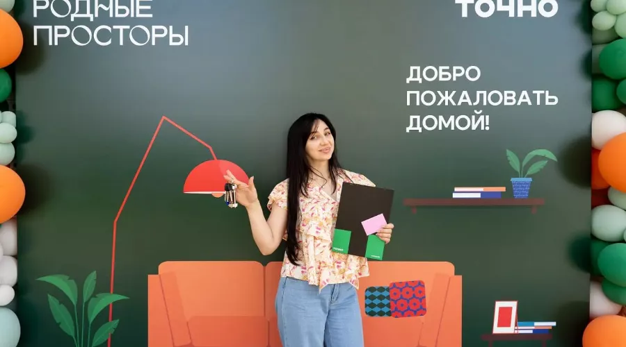  &copy;&nbsp;Фото предоставлено пресс-службой ГК ТОЧНО