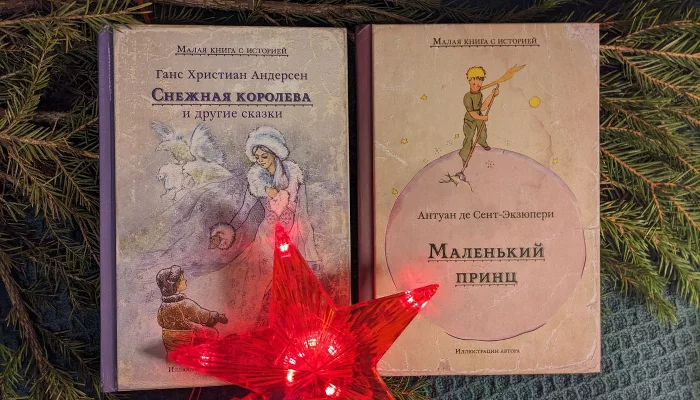  &copy;&nbsp;Фото Александры Прохоренковой-Аксёновой, Юга.ру