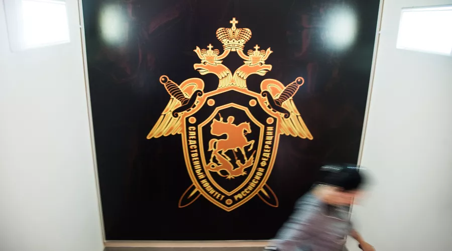  &copy;&nbsp;Фото Елены Синеок, Юга.ру