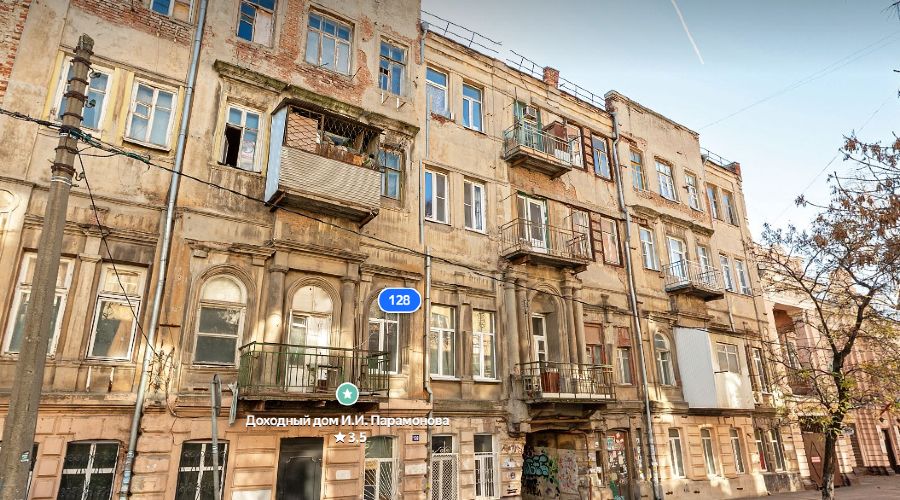 Доходный дом братьев Парамоновых в Ростове-на-Дону &copy;&nbsp;Скриншот сайта yandex.ru/maps