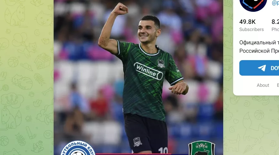  &copy;&nbsp;Скриншот публикации в телеграм-канале Мир Российской премьер-лиги, T.me/premierliga