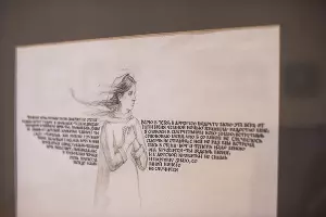  &copy;&nbsp;Елена Синеок, Юга.ру