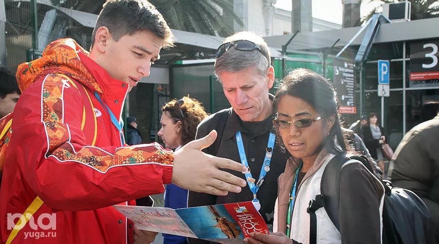 Волонтеры в Олимпийском парке &copy;&nbsp;Фото Юлии Барановой, Юга.ру