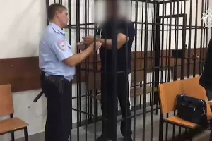  &copy;&nbsp;Скриншот видео из YouTube СУ СК России, youtube.com/channel/UCOiAwKQuFMdJuK7wwDIoKpA
