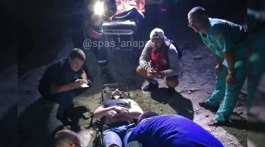  &copy;&nbsp;Фото МБУ &laquo;Служба Спасения&raquo; Анапы