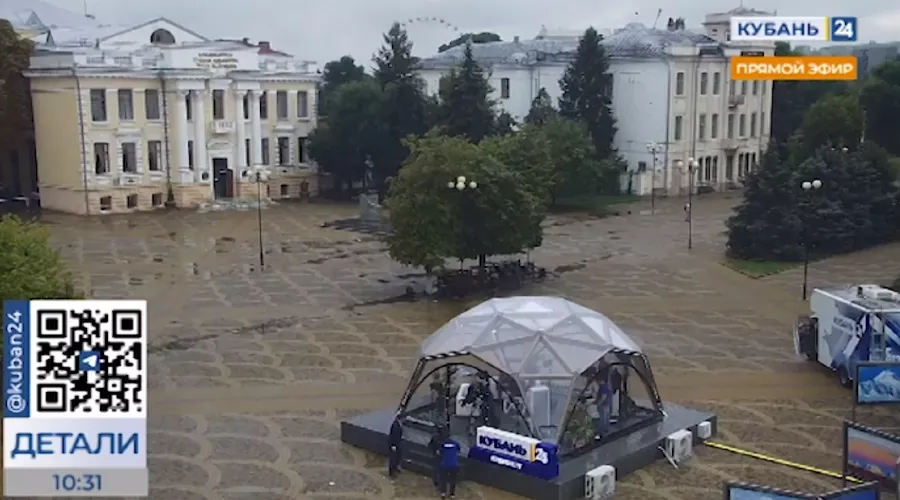  &copy;&nbsp;Скриншот из телеграм-канала &laquo;Кубань 24&raquo; https://t.me/kuban24/73312