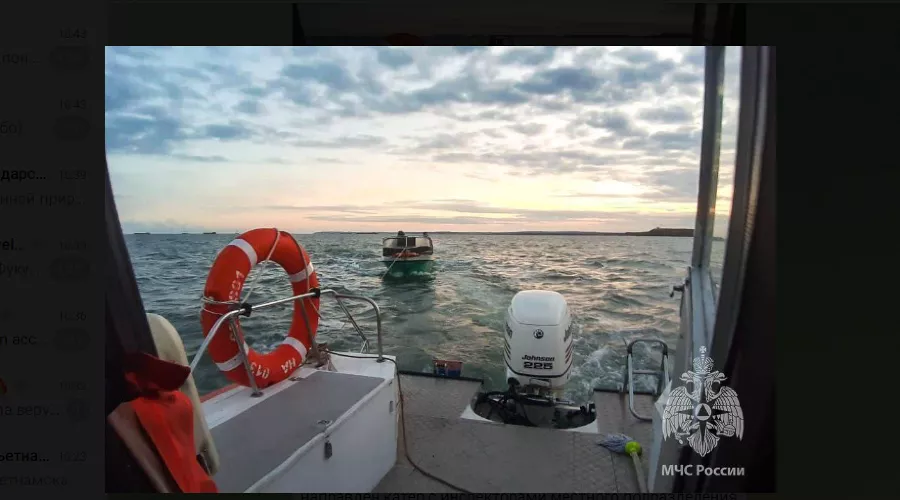  &copy;&nbsp;Скриншот фото из телеграм-канала МЧС России