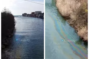  &copy;&nbsp;Скриншот из телеграм-канала &laquo;Туапсе/ Туапсинский округ&raquo; https://t.me/TuapCity/21010