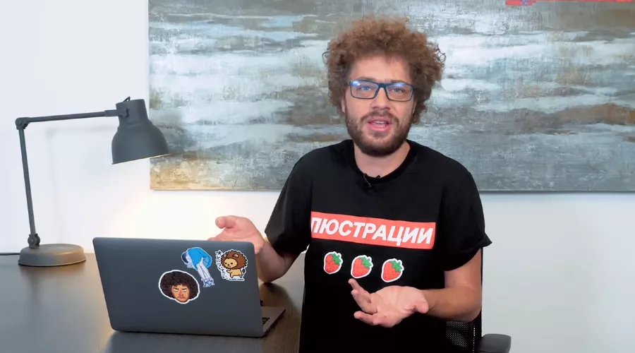  &copy;&nbsp;Скриншот из видео youtu.be/px3Tfp23rQ0