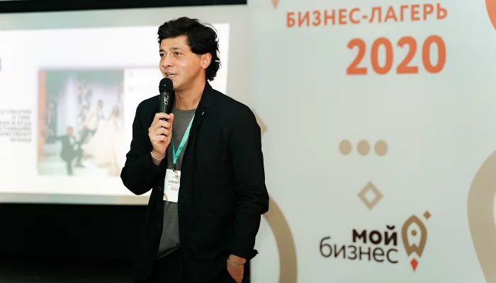  &copy;&nbsp;Фото пресс-службы Фонда развития бизнеса