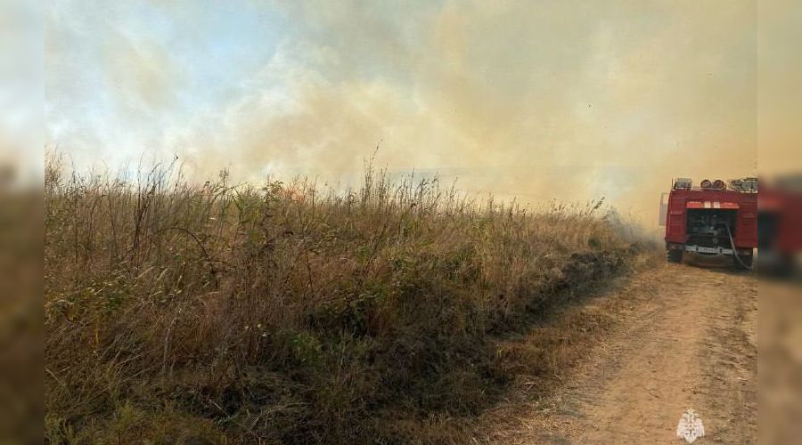  &copy;&nbsp;фото ГУ МЧС России по Краснодарскому краю