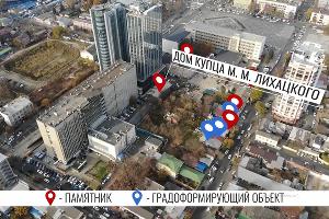  © Кадр из видео пресс-службы мэрии Краснодара