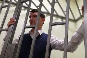 Александр Валов &copy;&nbsp;Фото со страницы vk.com/blogsochi_ru