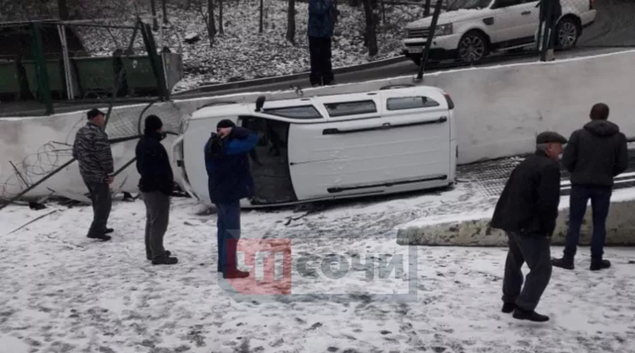  &copy;&nbsp;Фото со страницы vk.com/chpsochi