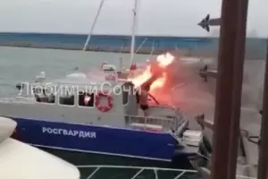  &copy;&nbsp;Скриншот видео из телеграм-канала &laquo;Любимый Сочи&raquo;, t.me/love_sochi