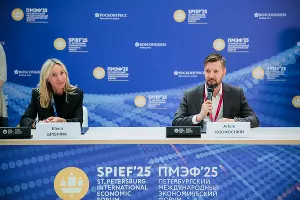  &copy;&nbsp;Фото пресс-службы Авито