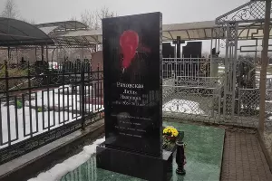 Славянское кладбище &copy;&nbsp;Фото Иолины Грибковой, Юга.ру