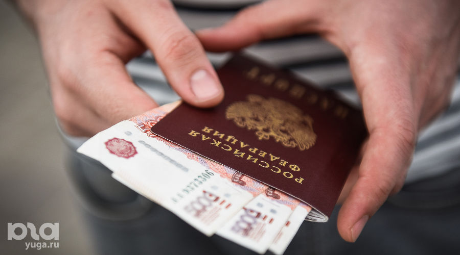  © Фото Елены Синеок, Юга.ру