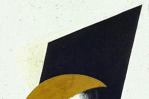  © Фотография предоставлена пресс-службой музея имени Коваленко