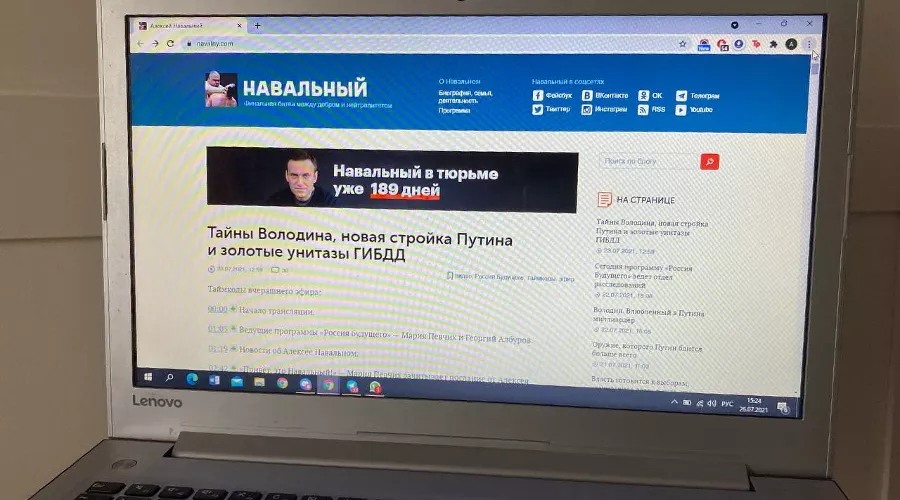  &copy;&nbsp;Фото Анны Кривко, Юга.ру