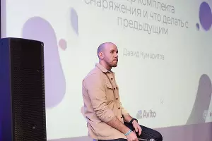  &copy;&nbsp;Фото пресс-службы Авито