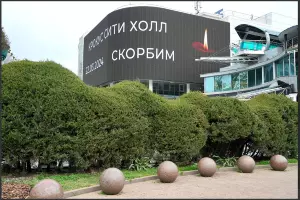  &copy;&nbsp;Скриншот из телеграм-канала мэра Сочи Алексея Копайгородского https://t.me/AlekseiKopaigorodskii/15428