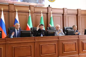  &copy;&nbsp;Фото пресс-службы парламента ЧР