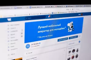 VK Mobile &copy;&nbsp;Фото Елены Синеок, Юга.ру