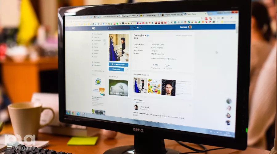  &copy;&nbsp;Фото Елены Синеок, Юга.ру