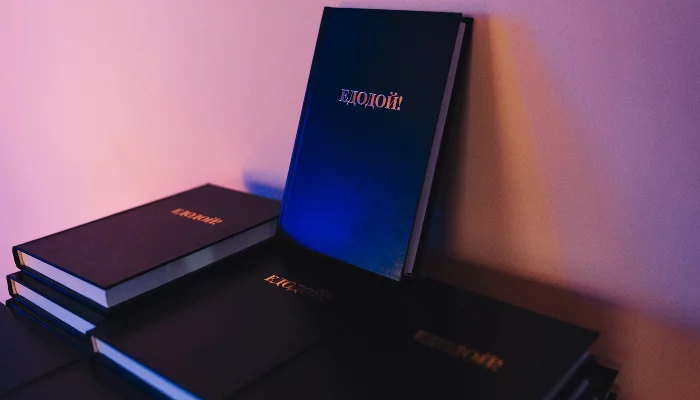  &copy;&nbsp;Фото Лилии Штеклецкой