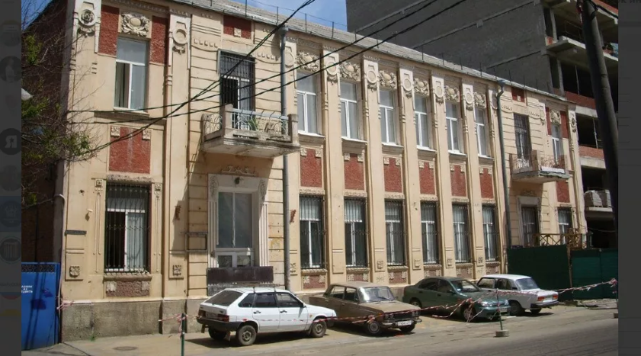  &copy;&nbsp;Скриншот из телеграм-канала администрации Краснодарского края