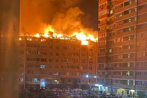  &copy;&nbsp;Фото очевидцев из группы &laquo;Туподар-Краснодар&raquo; ВКонтакте, vk.com/typodar