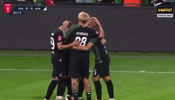  &copy;&nbsp;Кадр из трансляции &laquo;Матч ТВ&raquo;