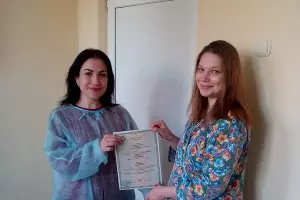  &copy;&nbsp;Фото Управления ЗАГС Республики Адыгея