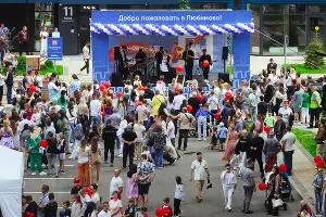 Новоселье в ЖК «Любимово» &copy;&nbsp;Фото Дениса Яковлева, Юга.ру