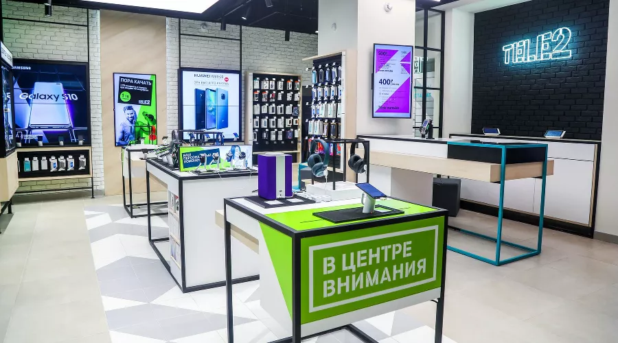  &copy;&nbsp;Фото пресс-службы Tele2