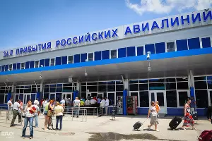  &copy;&nbsp;Елена Синеок, ЮГА.ру