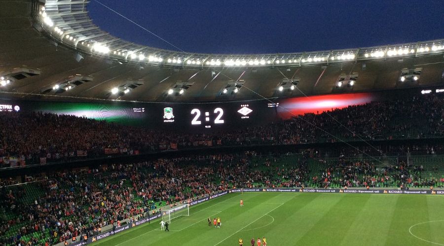  © Фото Юга.ру