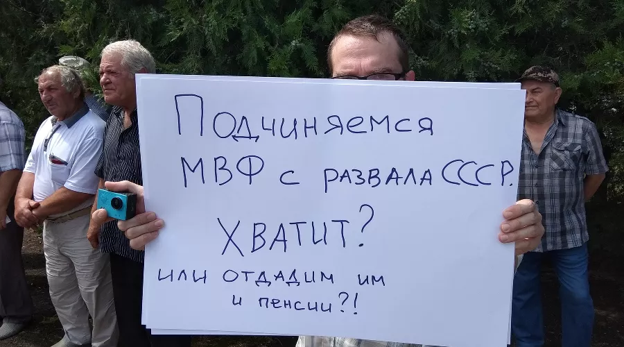  &copy;&nbsp;Фото Юга.ру