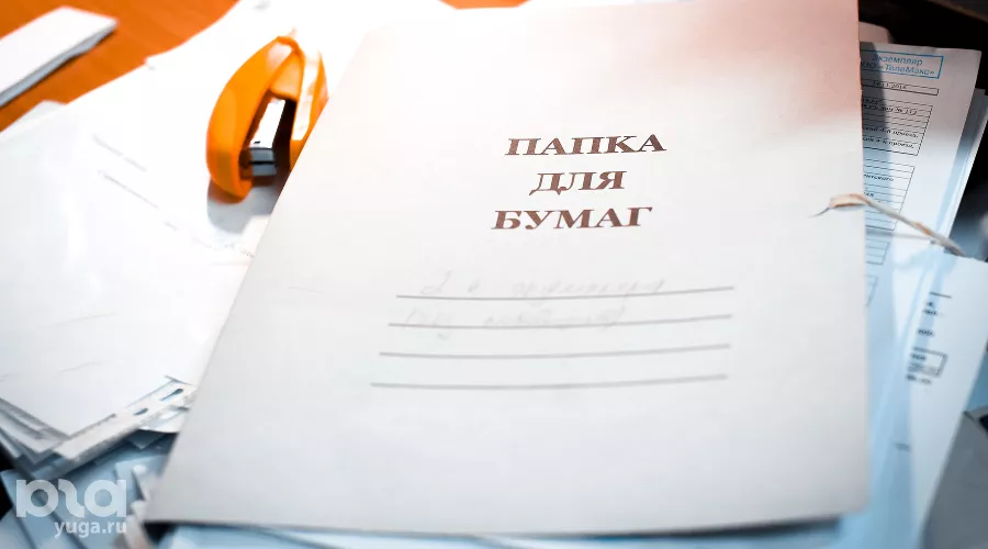  &copy;&nbsp;Фото Елены Синеок, Юга.ру