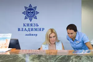 Теплоход &laquo;Князь Владимир&raquo; &copy;&nbsp;Фото Виктора Клюшкина, Юга.ру