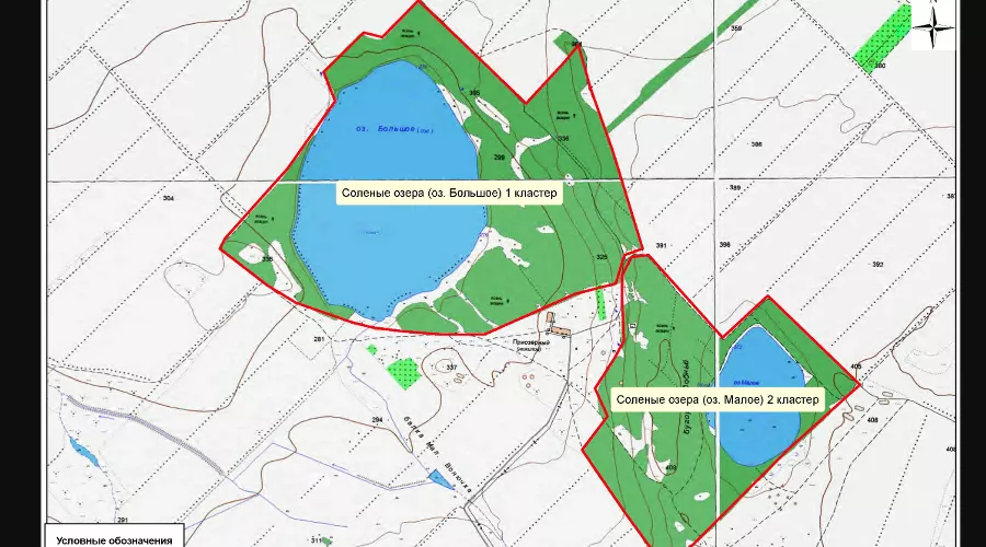 Границы Успенских соленых озер в 2017 году &copy;&nbsp;Скриншот сайта oopt.aari.ru