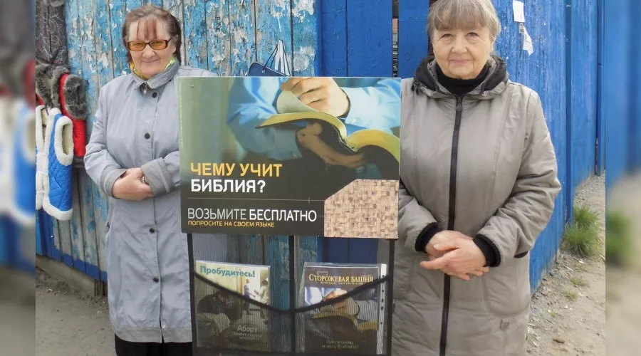  &copy;&nbsp;Фото с сайта total.kz