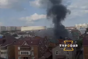  &copy;&nbsp;Кадр из видео t.me/typodar