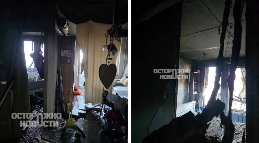  &copy;&nbsp;Скриншоты фото из телеграм-канала &laquo;Осторожно, новости&raquo;