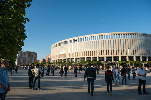 Стадион «Краснодар» © Фото Елены Синеок, Юга.ру