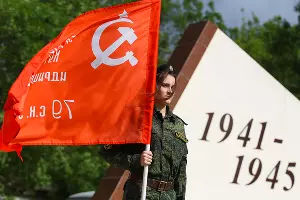  &copy;&nbsp;Фото Виталия Тимкива, Юга.ру