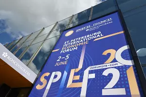  &copy;&nbsp;Фото Алексея Гусева, предоставлено пресс-службой главы Адыгеи